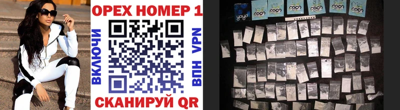 Кокаин VHQ  Купить  Черногорск 