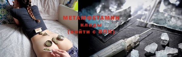 mix Вязники