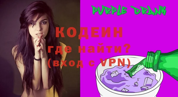 mix Вязники