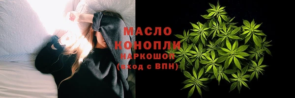 mix Вязники