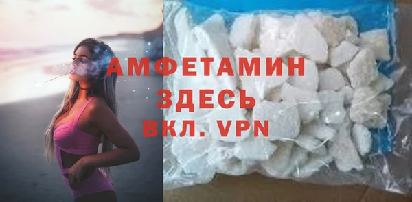 mix Вязники