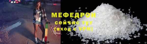 гашишное масло Вяземский