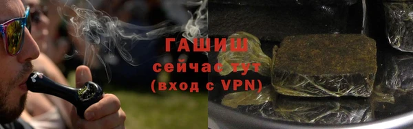 mix Вязники