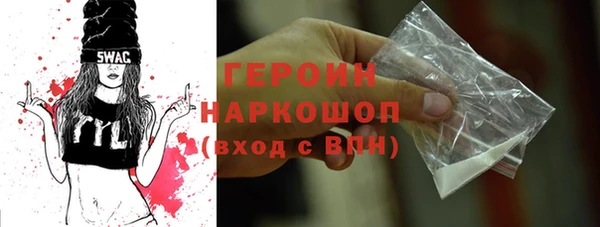 mix Вязники
