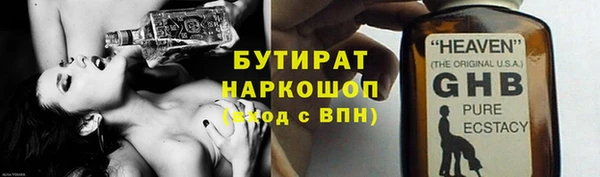 mix Вязники