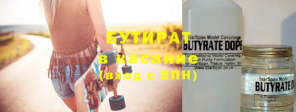 mix Вязники