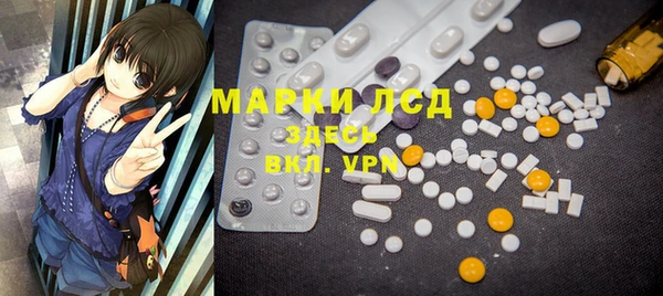 mix Вязники