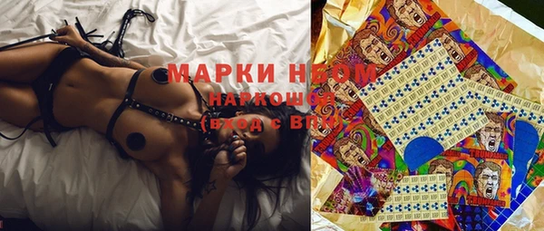 mix Вязники