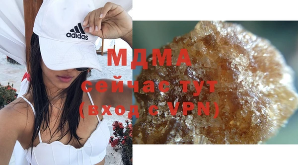 mix Вязники