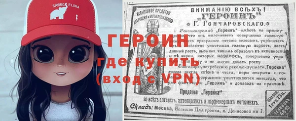 гашишное масло Вяземский