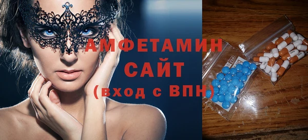 mix Вязники