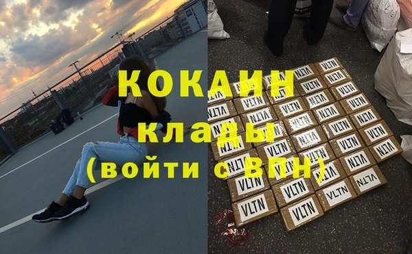 mix Вязники