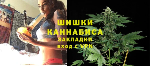 mix Вязники