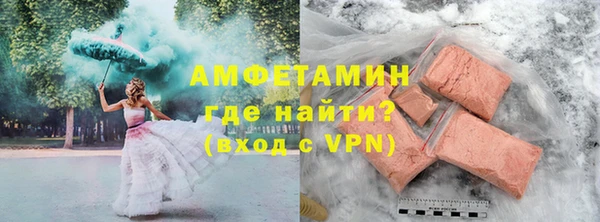 mix Вязники
