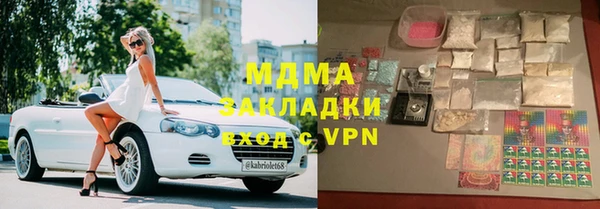 mix Вязники