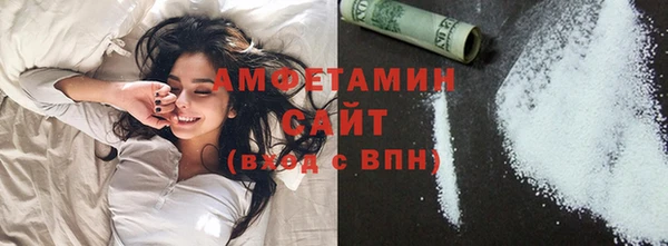 гашишное масло Вяземский
