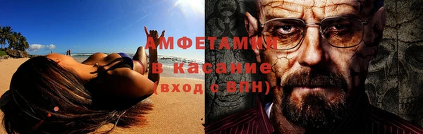 mix Вязники