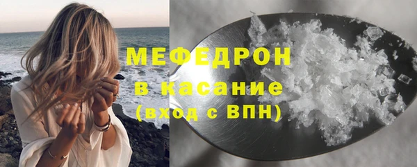 гашишное масло Вяземский