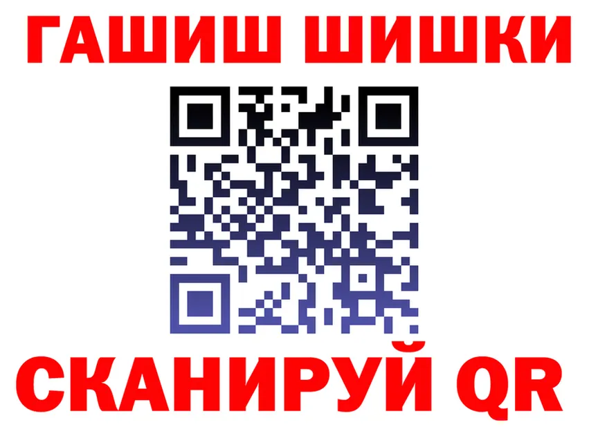 АМФ Premium зеркало площадка MEGA Черногорск
