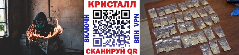 Первитин витя  Купить где  Черногорск 